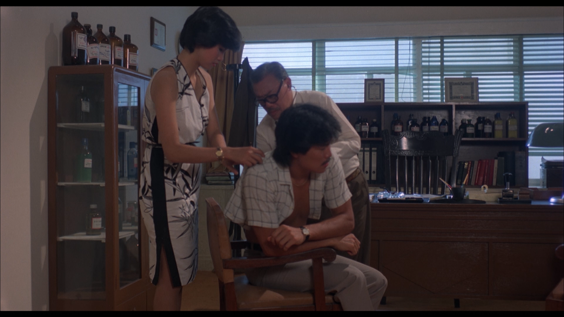 Bewitched Blu-ray screencap 10