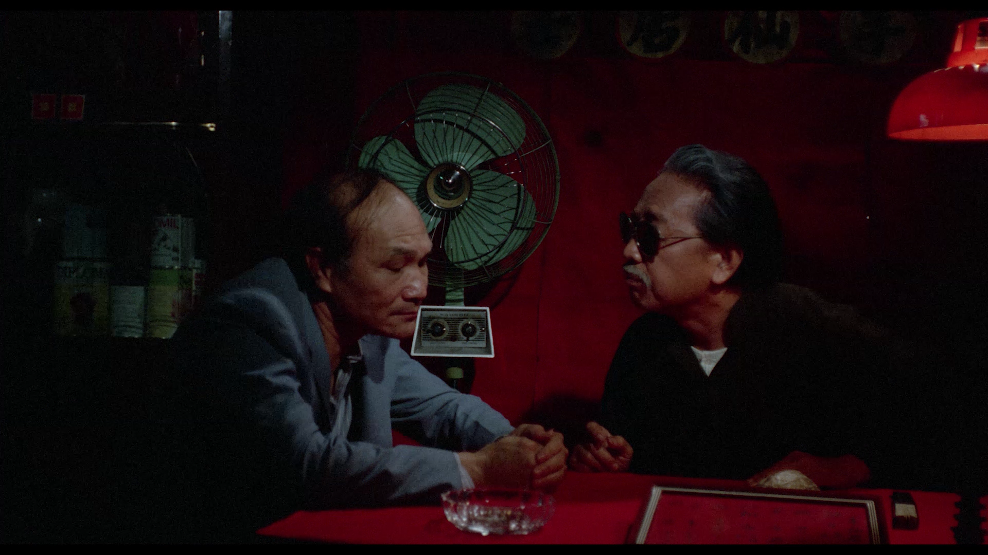Hell Has No Boundary Blu-ray screencap 3