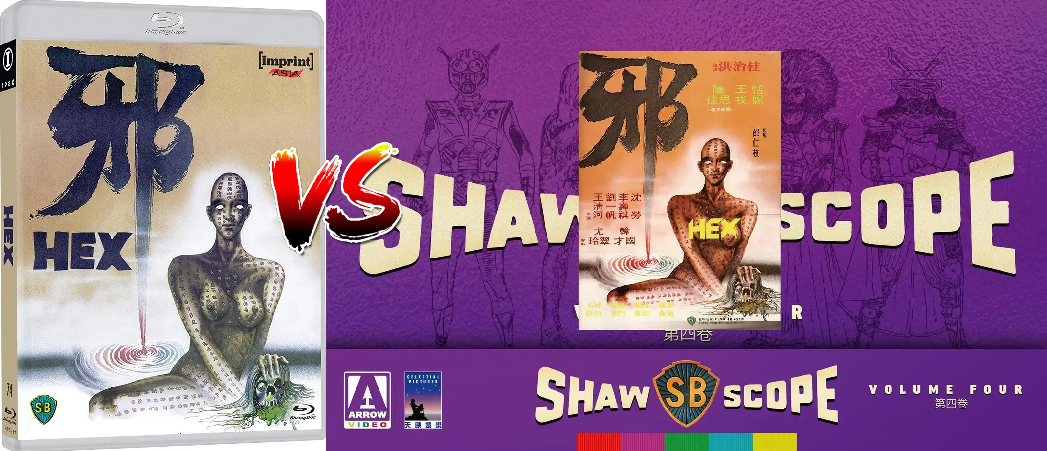 hex vs