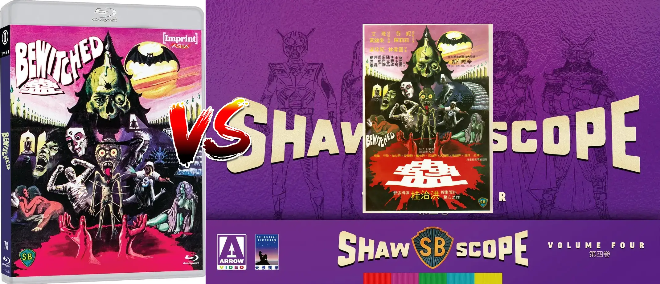 bewitched imprint vs arrow video